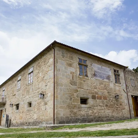 招待所 Monasterio De